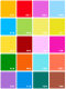 Набор гелевых фильтров Primary Color Creative Kit (40шт) - Изображение 283377