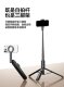 Штатив - монопод Ulanzi SK27 Clamp - Изображение 289446