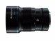 Объектив Sirui 50mm f1.8 Anamorphic Micro 4/3 - Изображение 113689