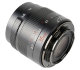 Объектив 7artisans 35mm F0.95 E-mount - Изображение 156029
