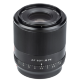 Объектив Viltrox AF 50mm F1.8 FE - Изображение 159524
