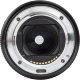 Объектив Viltrox AF 50mm F1.8 FE - Изображение 159532
