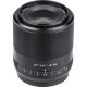 Объектив Viltrox AF 50mm F1.8 FE - Изображение 159537