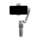 Стабилизатор Zhiyun Smooth-Q3 - Изображение 160706