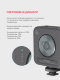 Осветитель SmallRig P96 Белый - Изображение 251895