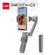 Стабилизатор Zhiyun Smooth-Q3 Combo - Изображение 160808