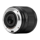 Объектив Viltrox Air AF 9mm F2.8 APS-C E-mount - Изображение 279128