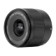 Объектив Viltrox Air AF 9mm F2.8 APS-C E-mount - Изображение 279129