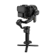 Cтабилизатор Zhiyun Crane 4 - Изображение 216004