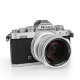 Объектив TTArtisan 50mm F1.2 Micro 4/3 Серебро - Изображение 219502