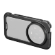 Клетка SmallRig 4733 для Xiaomi 14 Ultra  - Изображение 258737