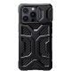 Чехол Nillkin Adventurer для iPhone 13 - Изображение 175758