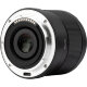 Объектив Viltrox Air AF 9mm F2.8 APS-C Z-mount - Изображение 279148