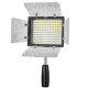 Осветитель YongNuo YN-160 III 3200-5500K (Уцененный кат.Б) - Изображение 279567
