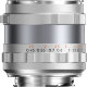 Объектив Thypoch Simera 50mm F1.4 FF Z-mount Серебро - Изображение 291136