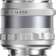 Объектив Thypoch Simera 50mm F1.4 FF Z-mount Серебро - Изображение 291137