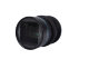 Объектив Sirui 35mm F/1.8 Anamorphic L-mount - Изображение 193040