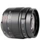 Объектив 7artisans 35mm F0.95 Micro 4/3 - Изображение 156113