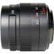 Объектив 7artisans 35mm F0.95 Micro 4/3 - Изображение 156117