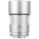 Объектив Viltrox AF 56mm F1.4 X-mount Серебро - Изображение 159244