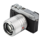 Объектив Viltrox AF 56mm F1.4 X-mount Серебро - Изображение 159245