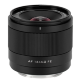 Объектив Viltrox Air AF 14mm F4 FF E-mount - Изображение 279418