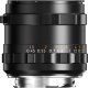 Объектив Thypoch Simera 50mm F1.4 FF Z-mount Чёрный - Изображение 291143