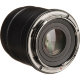 Объектив 7artisans 35mm F0.95 Nikon-Z - Изображение 156123