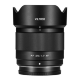 Объектив Viltrox Air AF 25mm F1.7 X-mount - Изображение 262378
