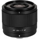 Объектив Viltrox Air AF 25mm F1.7 X-mount - Изображение 262380