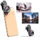Объектив Apexel Wide Angle 170° для смартфона (Уцененный кат.А) - Изображение 272892