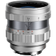 Объектив Thypoch Simera 75mm F1.4 FF M-mount Серебро - Изображение 291318