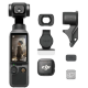 Экшн-камера DJI Osmo Pocket 4 Creator Combo - Изображение 301024