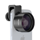 Объектив Ulanzi CL-006 Telephoto 60мм для смартфона - Изображение 246973