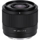 Объектив Viltrox Air AF 25mm F1.7 E-mount - Изображение 262403