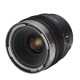 Объектив Samyang V-AF 45mm T1.9 E-mount - Изображение 225385