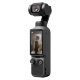 Экшн-камера DJI Osmo Pocket 4 - Изображение 301017