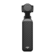 Экшн-камера DJI Osmo Pocket 4 - Изображение 301023