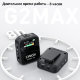 Радиосистема Synco G2A1 MAX - Изображение 233334