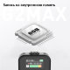 Радиосистема Synco G2A1 MAX - Изображение 233336
