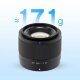 Объектив Viltrox AF 56mm F1.7 STM ED IF E-mount - Изображение 249453
