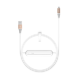 Кабель с аккумулятором HOCO U22 Bei Power Bank Type-C Белый - Изображение 59754