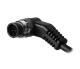 Пульт Yongnuo MC-36R N1 - Изображение 111629