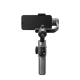 Стабилизатор Zhiyun Smooth 5S Combo Серый - Изображение 204491