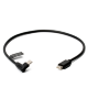 Кабель контроля Tilta Advanced Side Focus Handle USB-C для Nucleus Nano II 30см - Изображение 248637