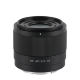 Объектив Viltrox Air AF 40mm F2.5 E-mount - Изображение 249879