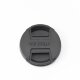 Объектив Viltrox Air AF 40mm F2.5 E-mount - Изображение 249884