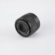 Объектив Viltrox Air AF 40mm F2.5 E-mount - Изображение 249887