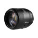 Объектив Sirui Aurora 85mm F1.4 FF AF E-mount - Изображение 252203