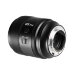 Объектив Sirui Aurora 85mm F1.4 FF AF E-mount - Изображение 252205